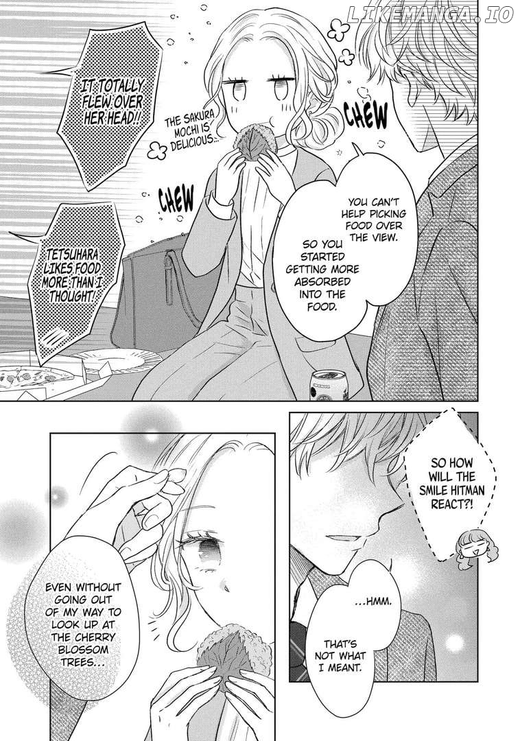 Watashi ni Dake Temparu Joshi no Hanashi Chapter 12 - page 19