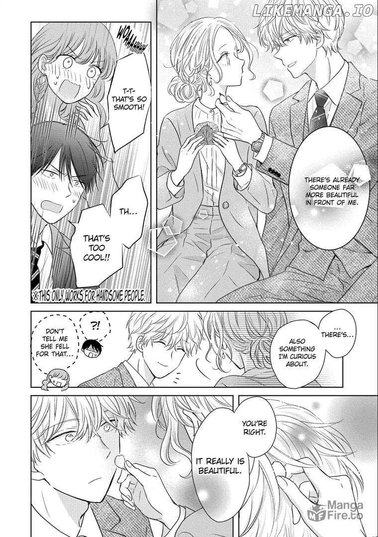 Watashi ni Dake Temparu Joshi no Hanashi Chapter 12 - page 20