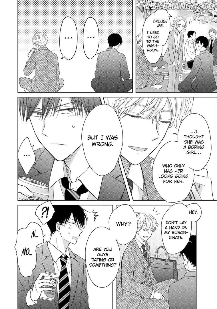 Watashi ni Dake Temparu Joshi no Hanashi Chapter 12 - page 22