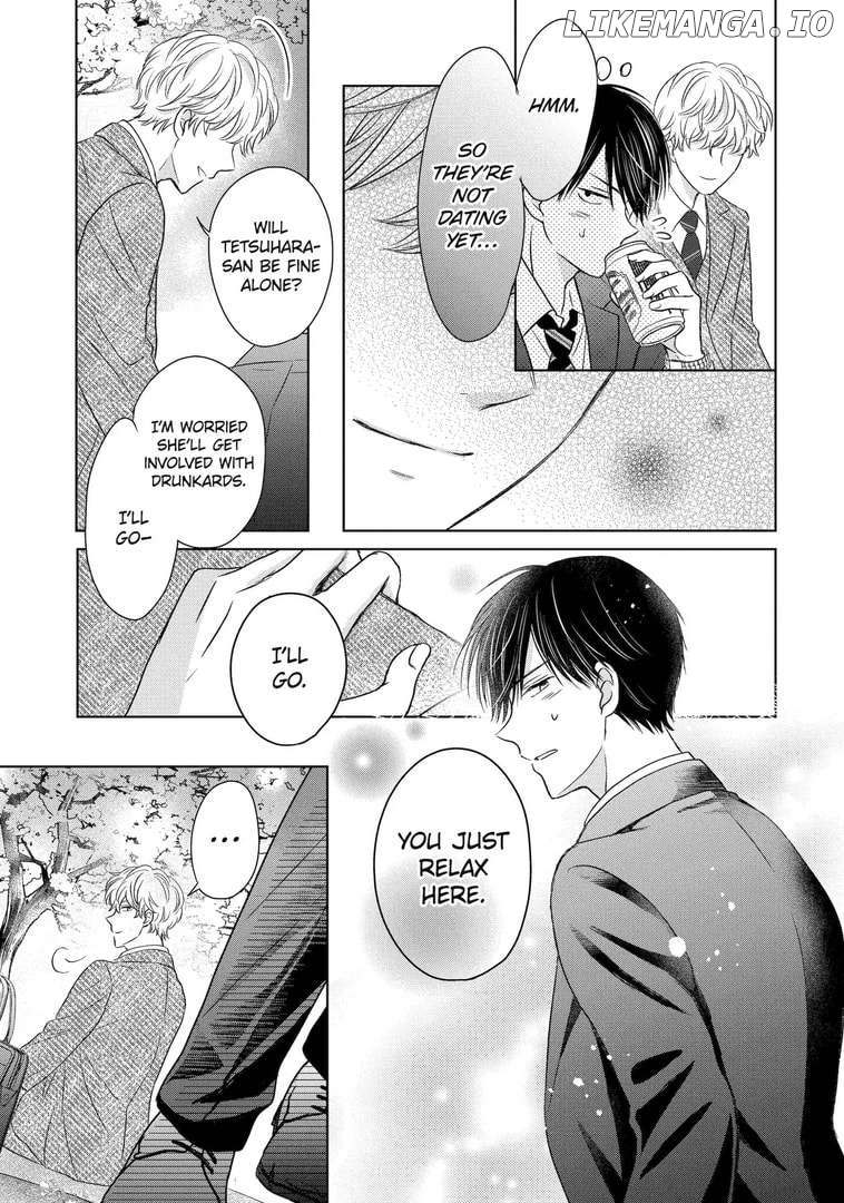 Watashi ni Dake Temparu Joshi no Hanashi Chapter 12 - page 23