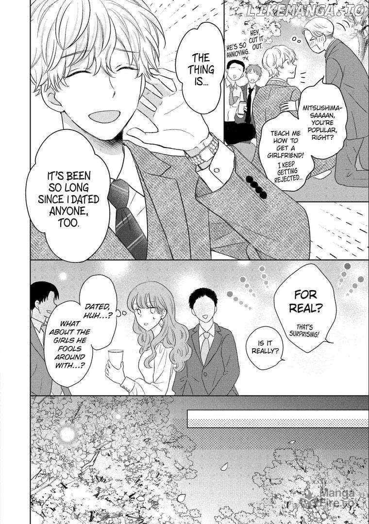 Watashi ni Dake Temparu Joshi no Hanashi Chapter 12 - page 24