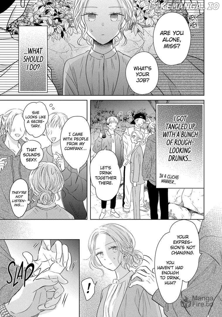 Watashi ni Dake Temparu Joshi no Hanashi Chapter 12 - page 25