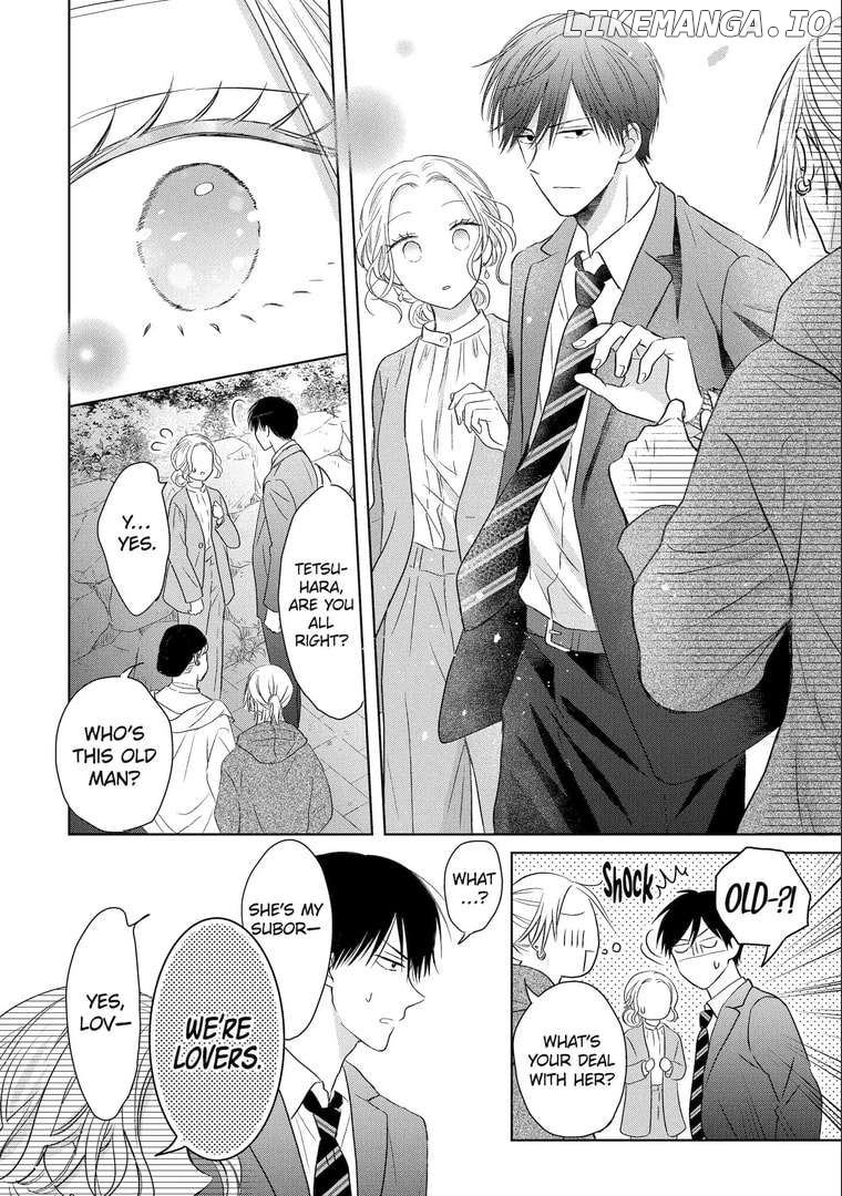 Watashi ni Dake Temparu Joshi no Hanashi Chapter 12 - page 26