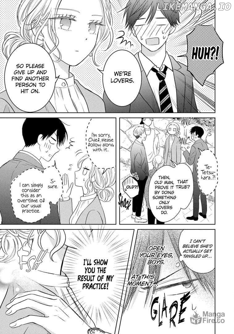 Watashi ni Dake Temparu Joshi no Hanashi Chapter 12 - page 27