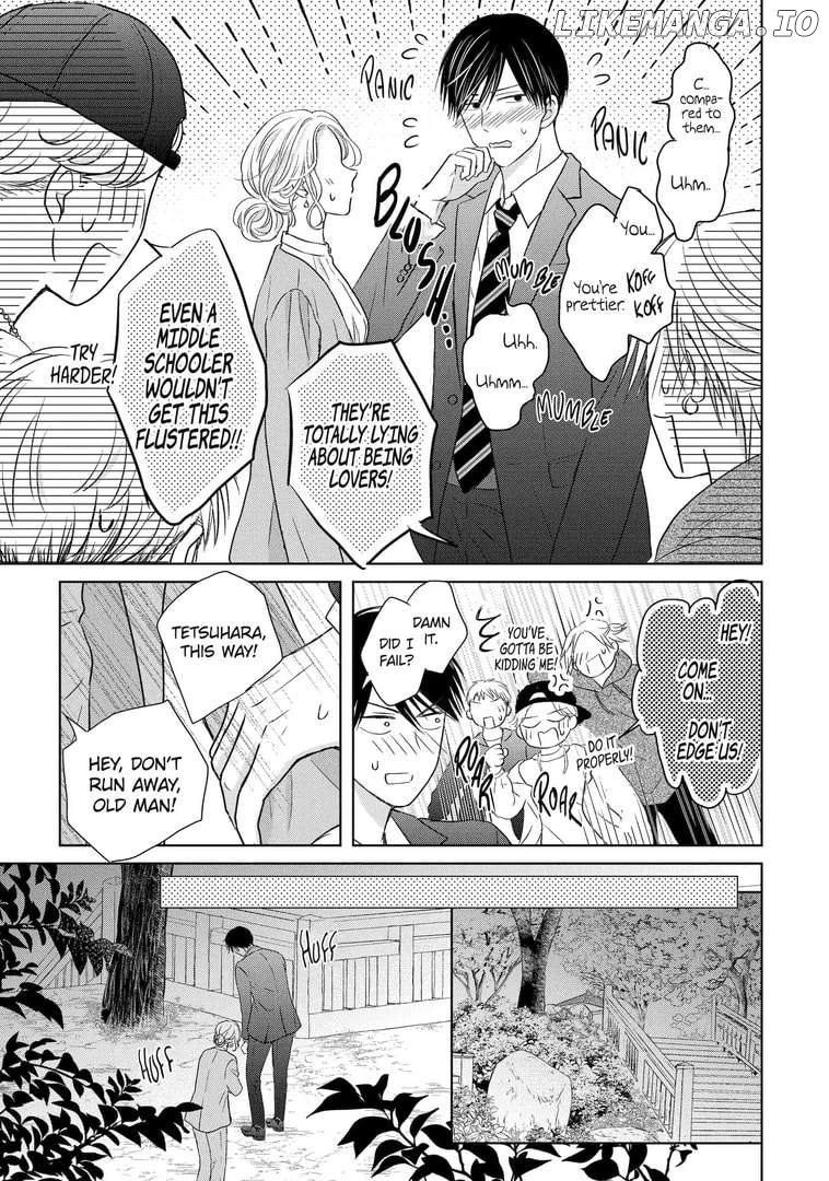 Watashi ni Dake Temparu Joshi no Hanashi Chapter 12 - page 29
