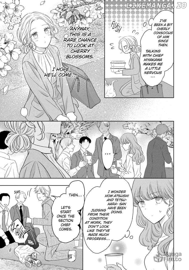 Watashi ni Dake Temparu Joshi no Hanashi Chapter 12 - page 3
