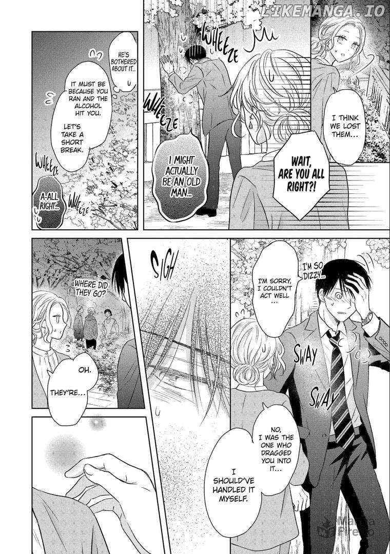 Watashi ni Dake Temparu Joshi no Hanashi Chapter 12 - page 30