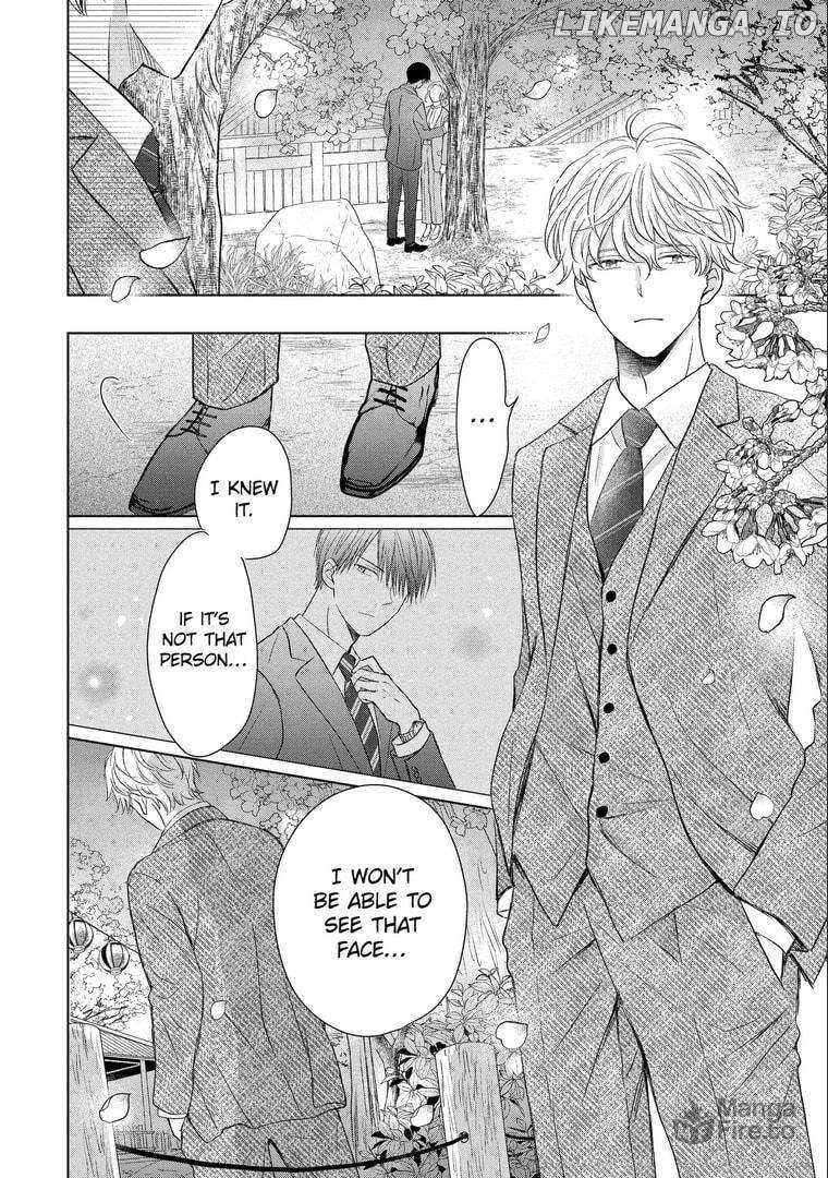 Watashi ni Dake Temparu Joshi no Hanashi Chapter 12 - page 36