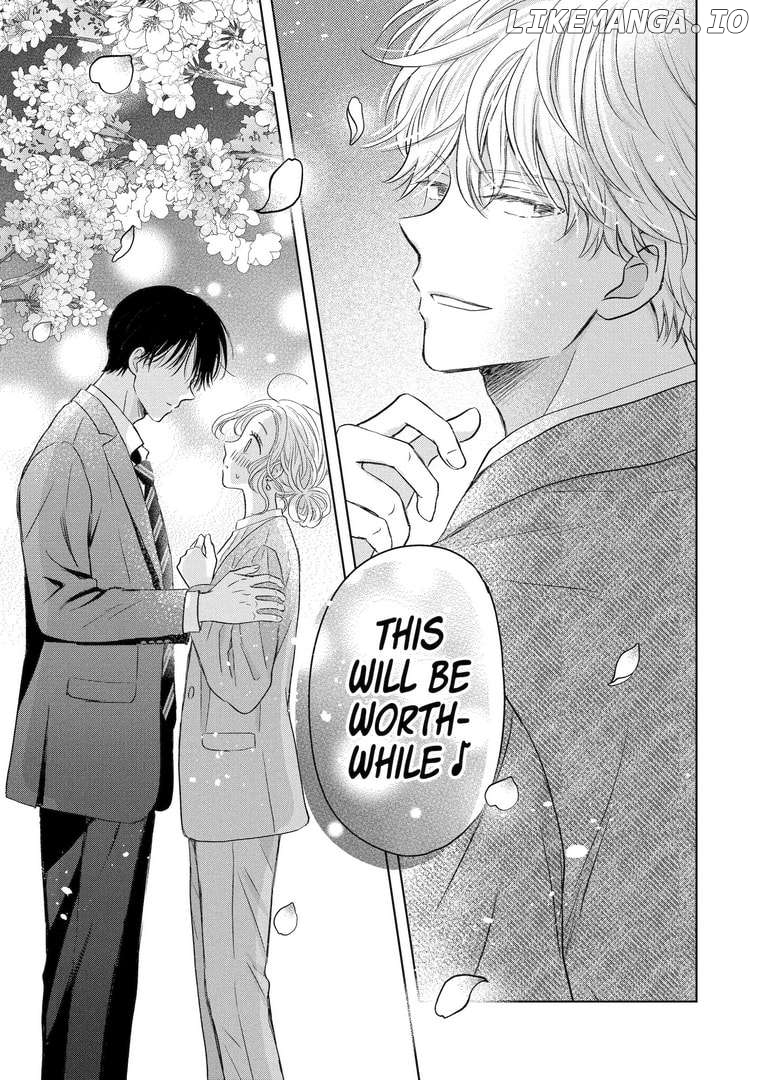 Watashi ni Dake Temparu Joshi no Hanashi Chapter 12 - page 37