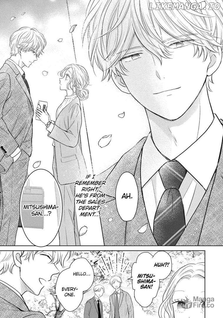Watashi ni Dake Temparu Joshi no Hanashi Chapter 12 - page 5