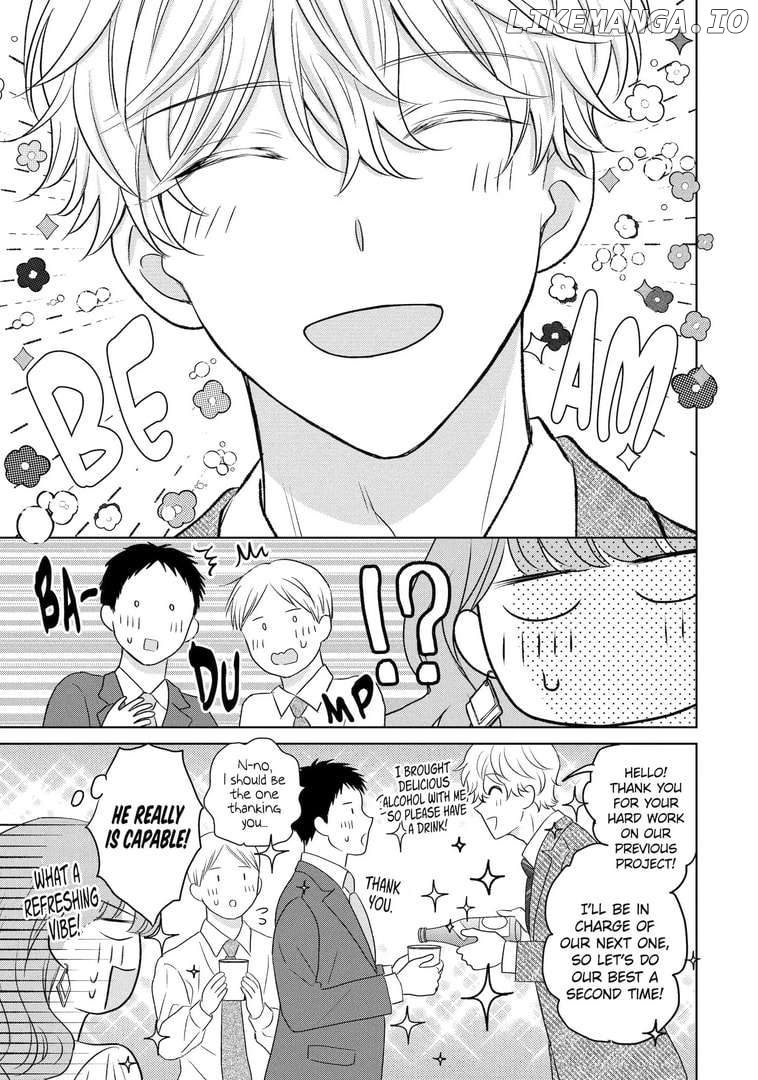 Watashi ni Dake Temparu Joshi no Hanashi Chapter 12 - page 7
