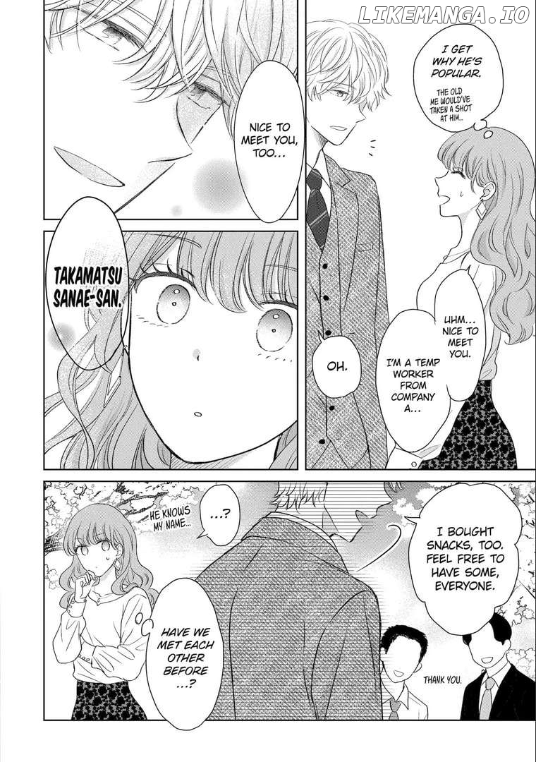 Watashi ni Dake Temparu Joshi no Hanashi Chapter 12 - page 8