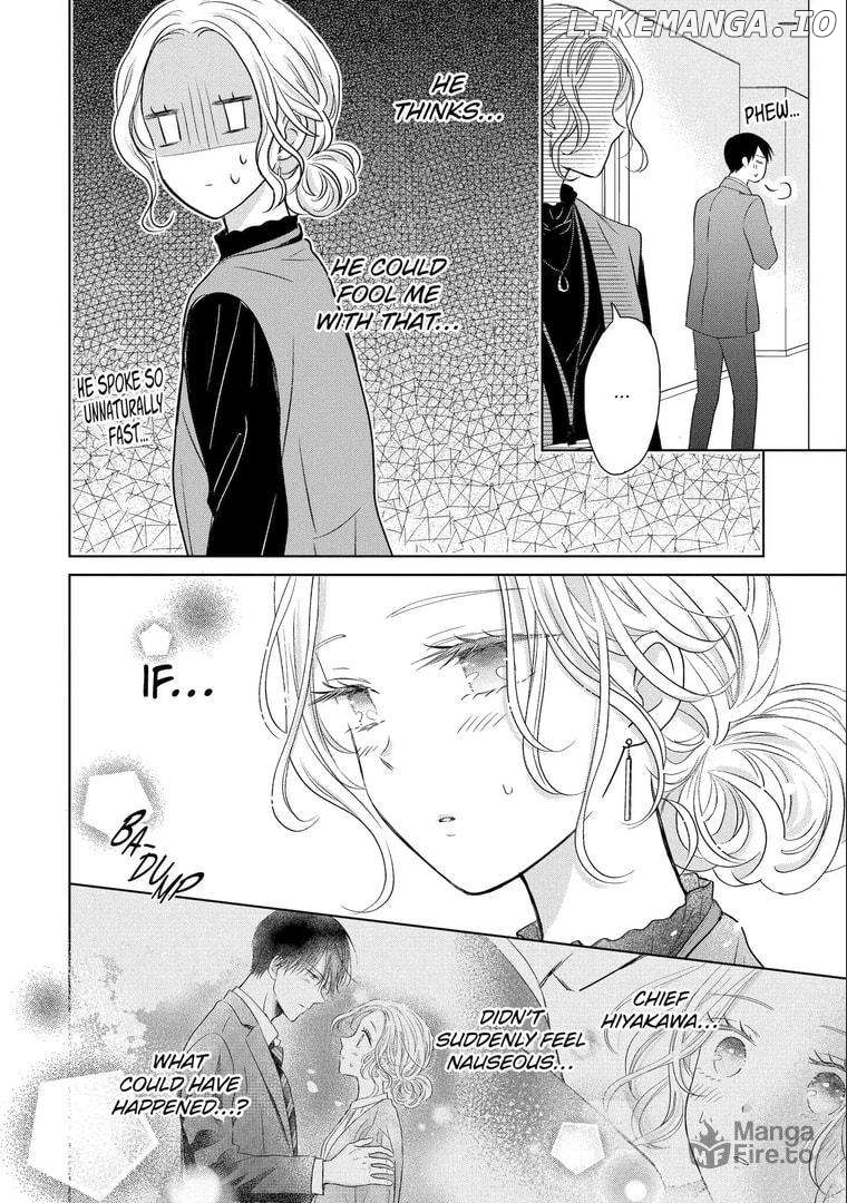 Watashi ni Dake Temparu Joshi no Hanashi Chapter 13 - page 10