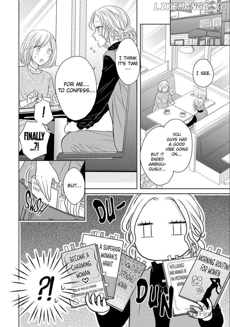 Watashi ni Dake Temparu Joshi no Hanashi Chapter 13 - page 12