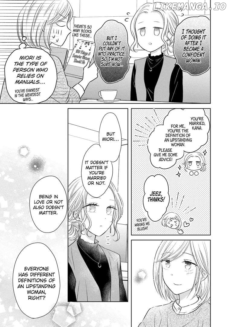 Watashi ni Dake Temparu Joshi no Hanashi Chapter 13 - page 13