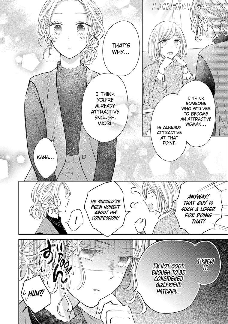 Watashi ni Dake Temparu Joshi no Hanashi Chapter 13 - page 14