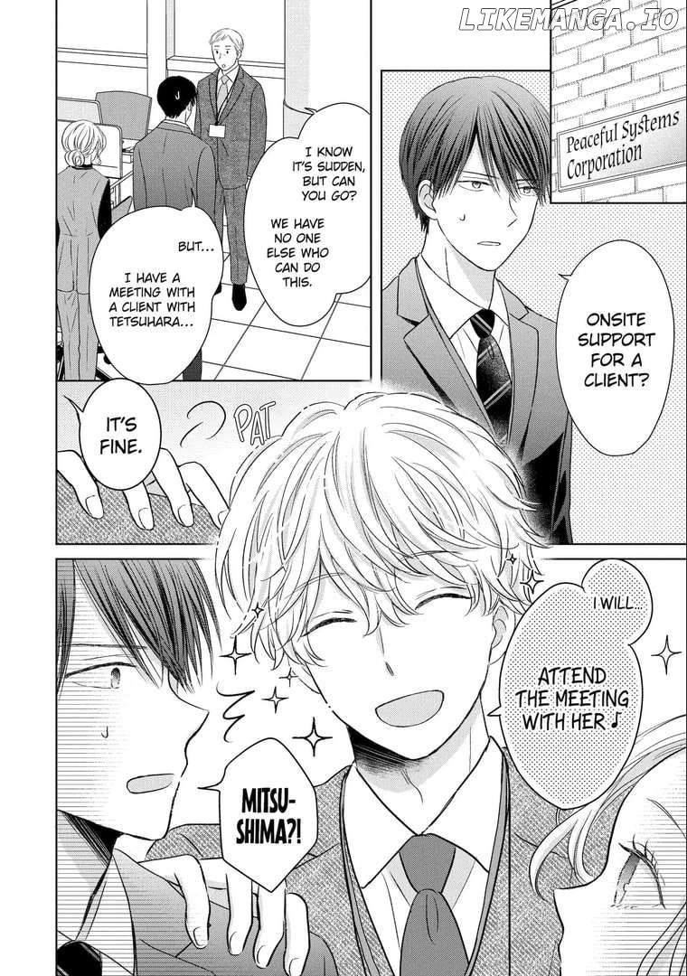 Watashi ni Dake Temparu Joshi no Hanashi Chapter 13 - page 16