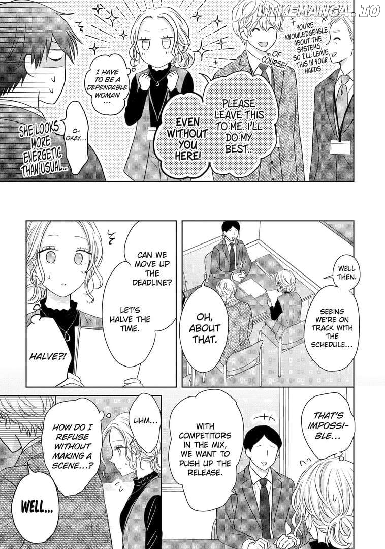 Watashi ni Dake Temparu Joshi no Hanashi Chapter 13 - page 17