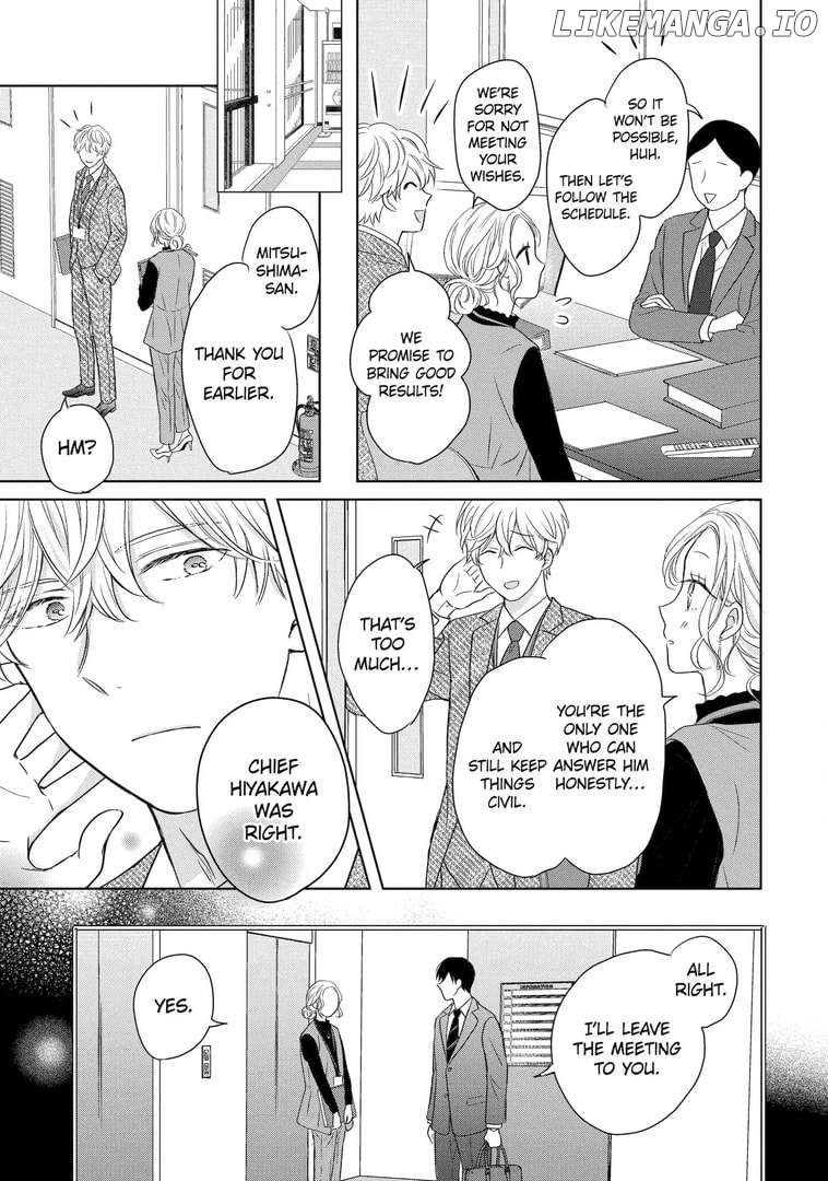 Watashi ni Dake Temparu Joshi no Hanashi Chapter 13 - page 19