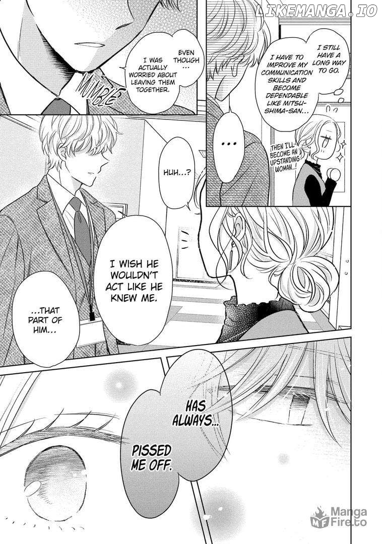 Watashi ni Dake Temparu Joshi no Hanashi Chapter 13 - page 21