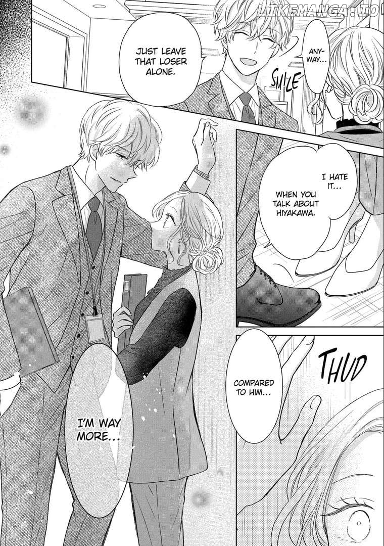 Watashi ni Dake Temparu Joshi no Hanashi Chapter 13 - page 22