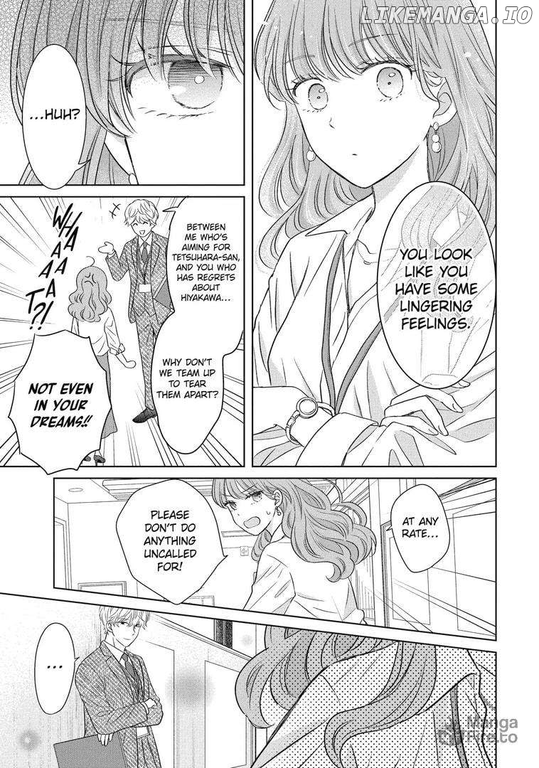 Watashi ni Dake Temparu Joshi no Hanashi Chapter 13 - page 25