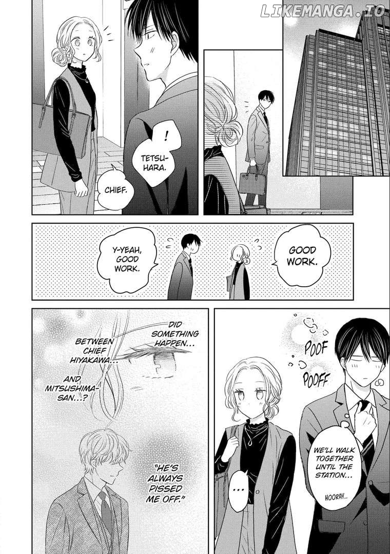 Watashi ni Dake Temparu Joshi no Hanashi Chapter 13 - page 26