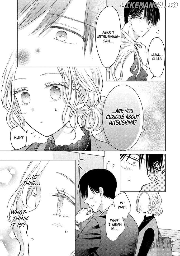 Watashi ni Dake Temparu Joshi no Hanashi Chapter 13 - page 27