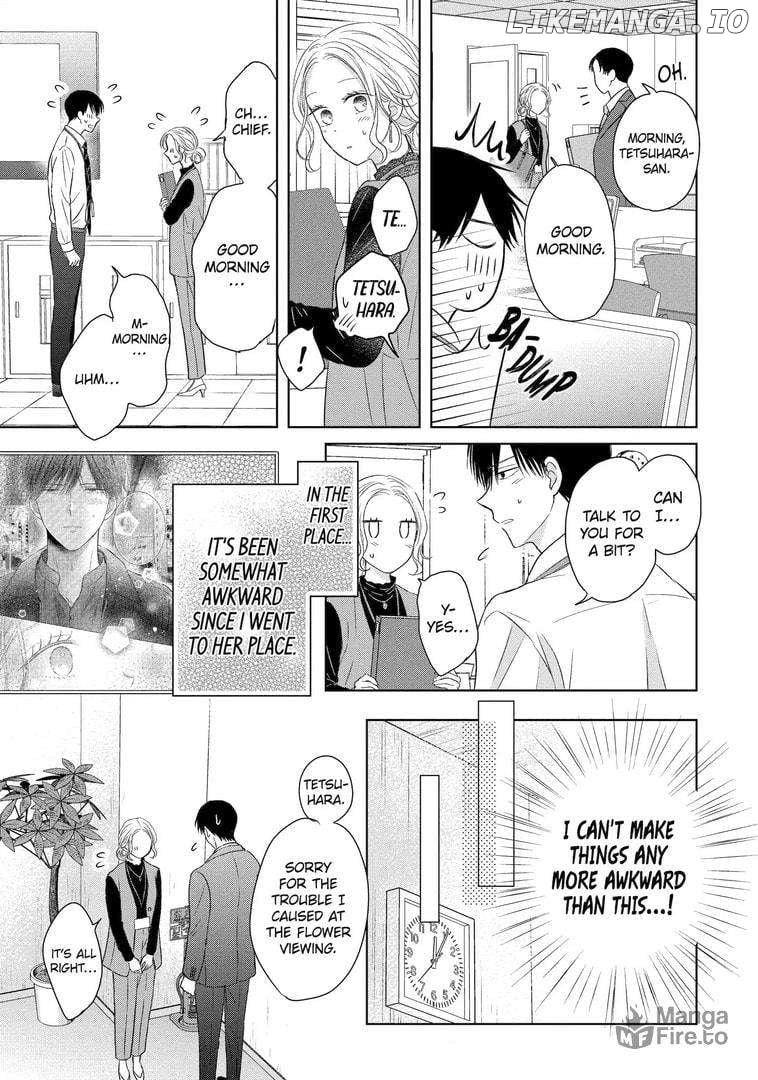 Watashi ni Dake Temparu Joshi no Hanashi Chapter 13 - page 5