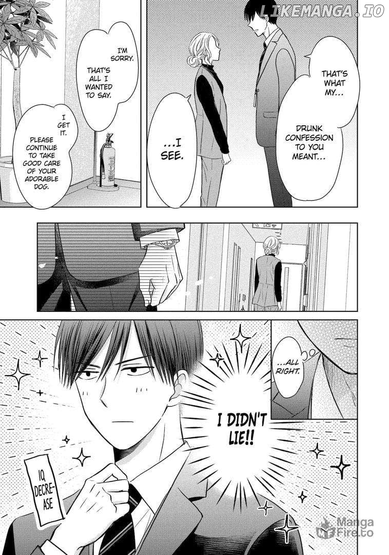 Watashi ni Dake Temparu Joshi no Hanashi Chapter 13 - page 9