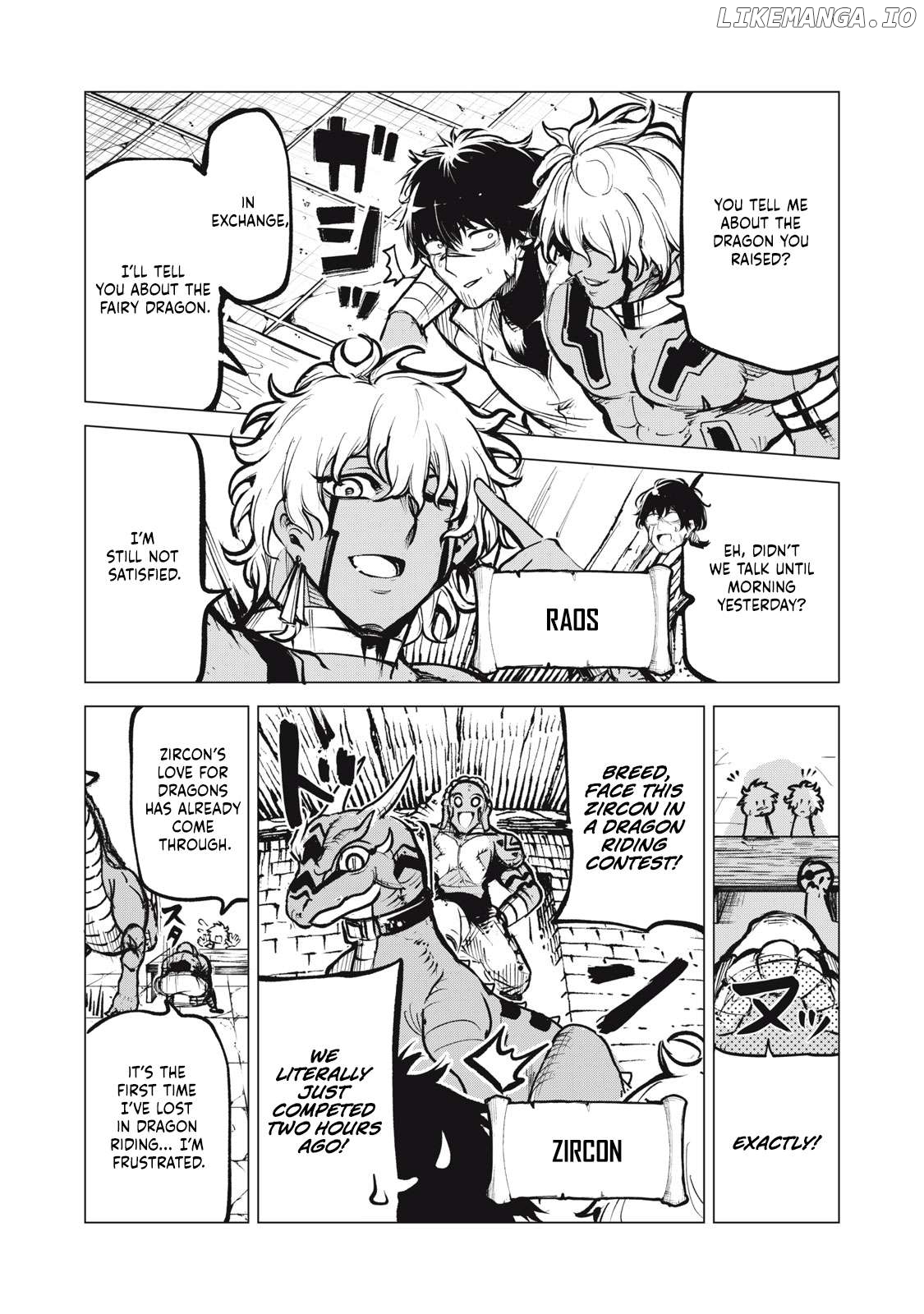 Kuni wo Owareta Ryuushi-san, Hirowareta Ringoku de Ukkari Musou shite Shimau. Chapter 16.1 - page 2