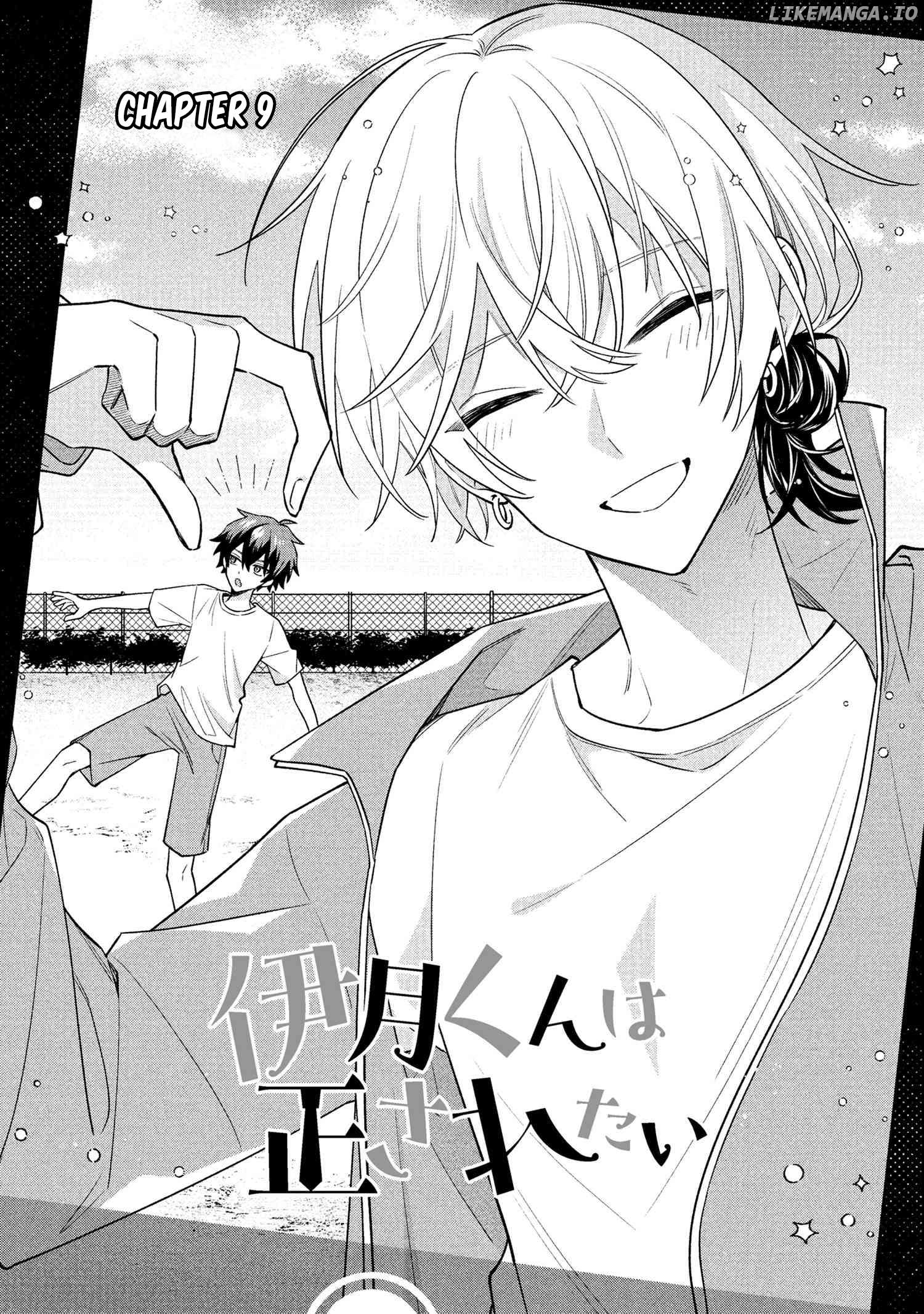 Itsuki-kun wa Tadasa retai. Chapter 9.1 - page 2