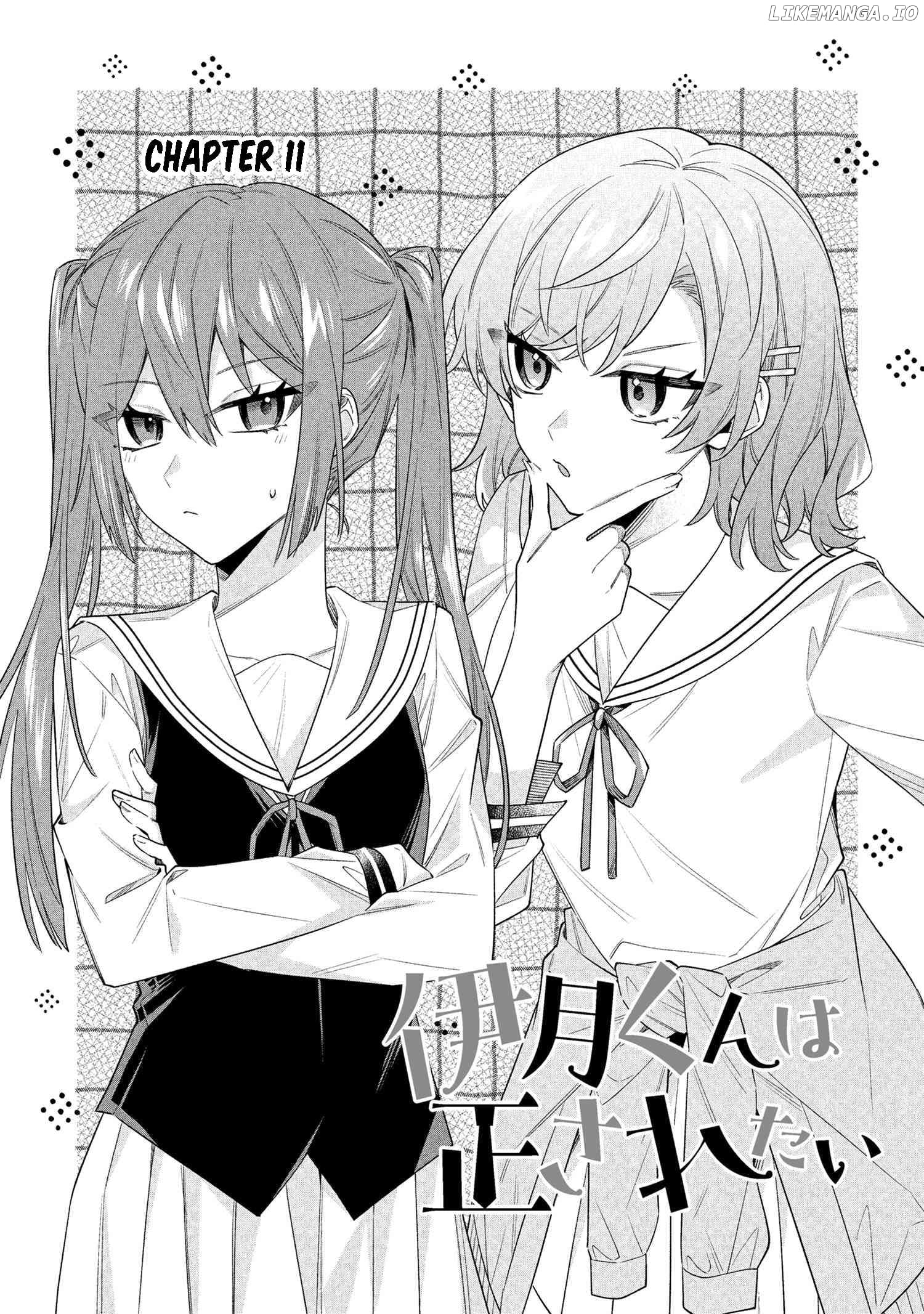 Itsuki-kun wa Tadasa retai. Chapter 11.1 - page 3
