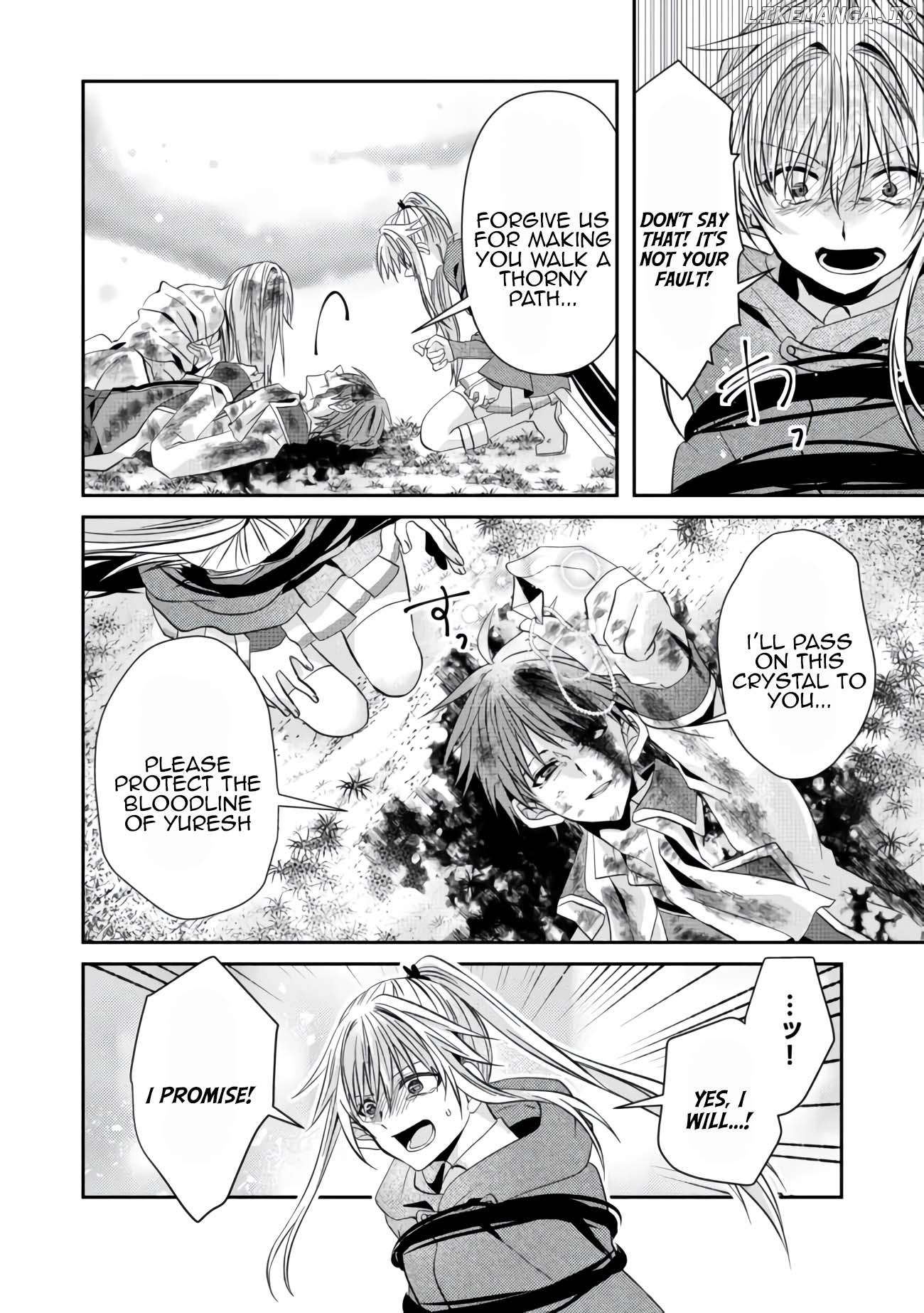 Level Reset – Gomi Skill da to Kanchigai Shita Keredo Jitsu wa Tondemonai Cheat Skill Datta Chapter 12 - page 4