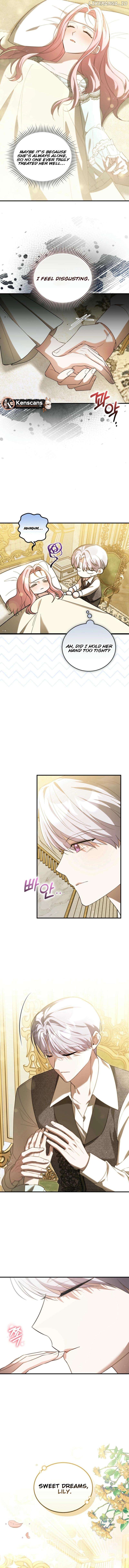 I Didn’t Lull You to Sleep Only For You to Be Obsessed Chapter 39 - page 4