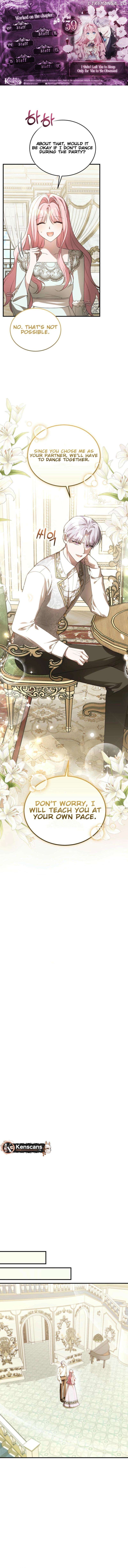 I Didn’t Lull You to Sleep Only For You to Be Obsessed Chapter 40 - page 1