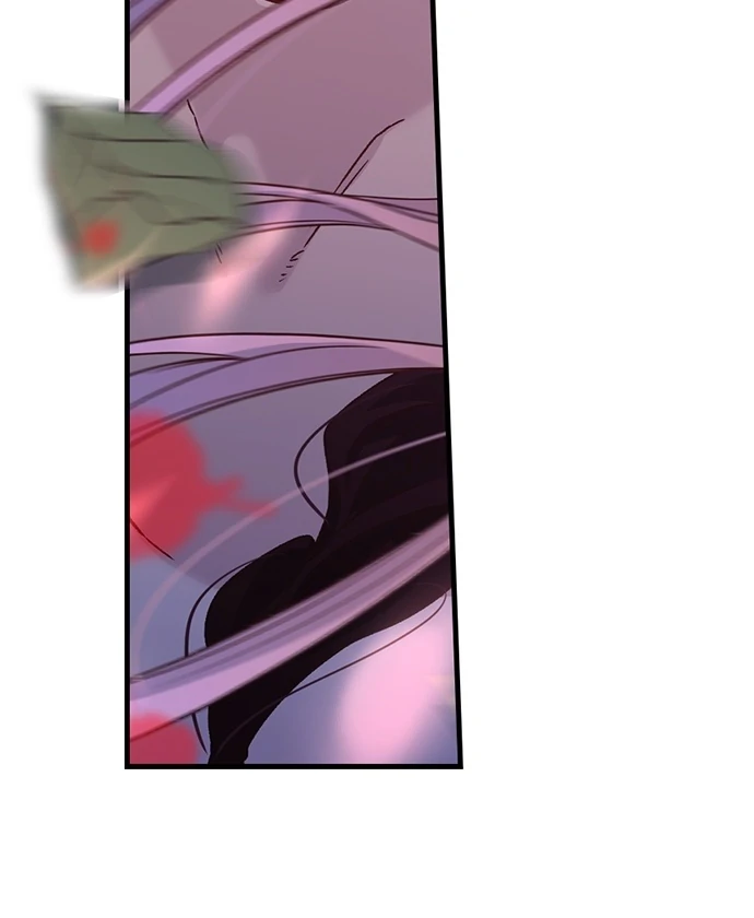 Making Love in a World Where It’s Taboo Chapter 66 - page 33