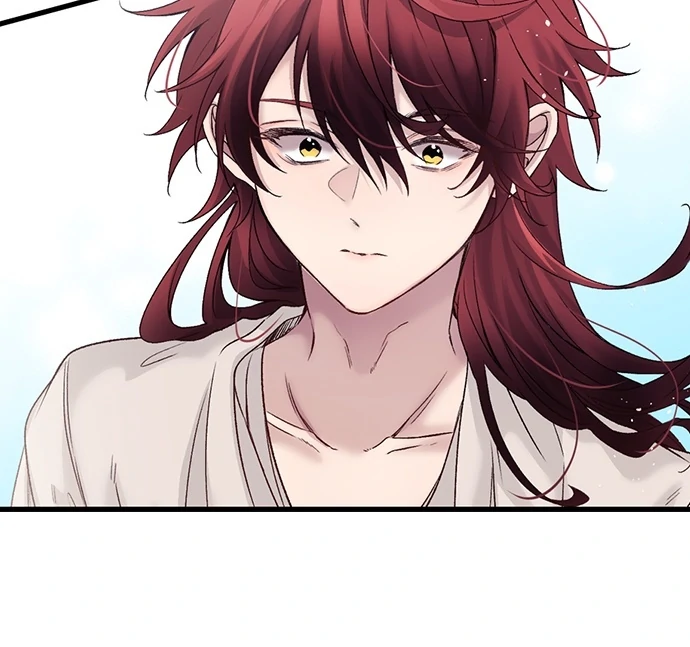 Making Love in a World Where It’s Taboo Chapter 62 - page 17