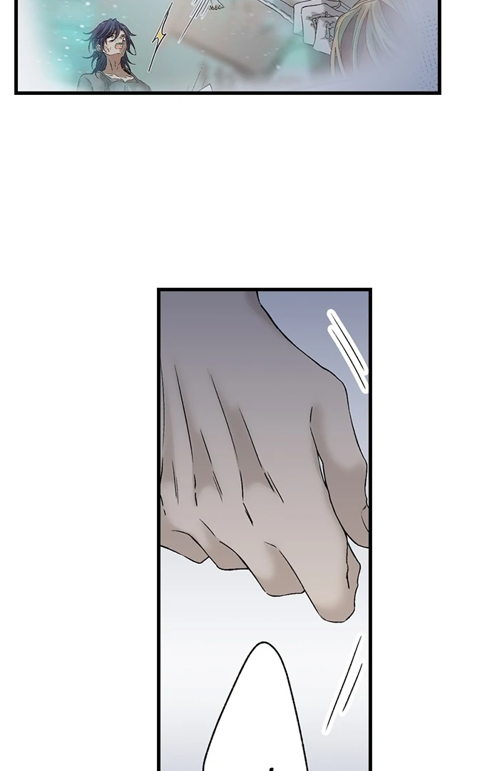 Making Love in a World Where It’s Taboo Chapter 62 - page 8