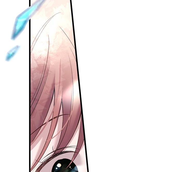 Making Love in a World Where It’s Taboo Chapter 57 - page 12