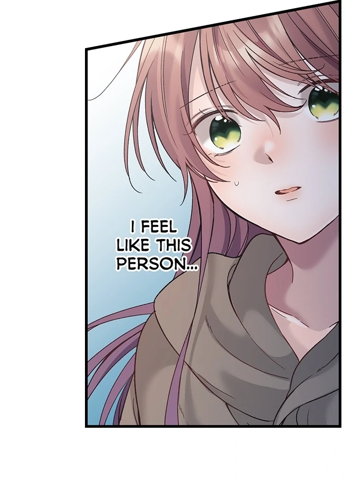 Making Love in a World Where It’s Taboo Chapter 51 - page 5