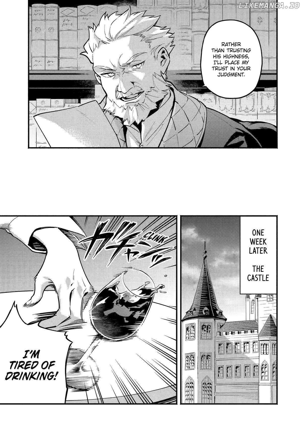The Duke's Daughter Drops Her Engagement and Facade Chapter 23 - page 11