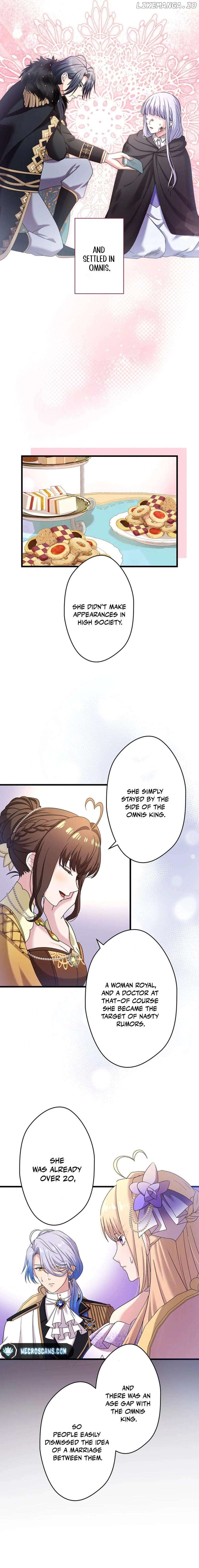 The Legendary Assassin Reincarnated as the Beloved Youngest Daughter of a Royal Family Chapter 50 - page 7