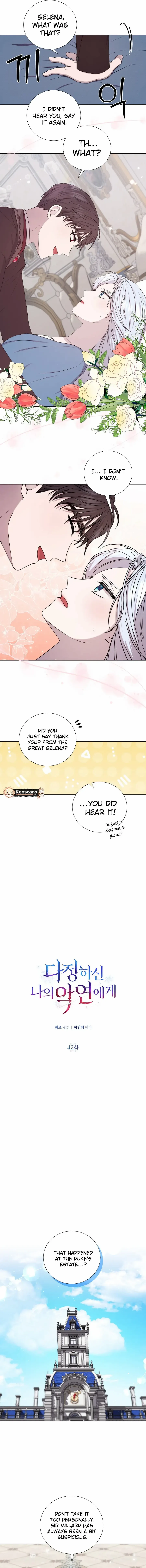 To My Beloved Foe Chapter 42 - page 5