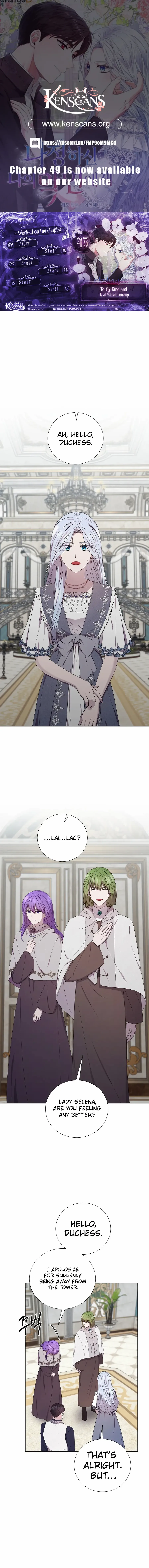 To My Beloved Foe Chapter 43 - page 1