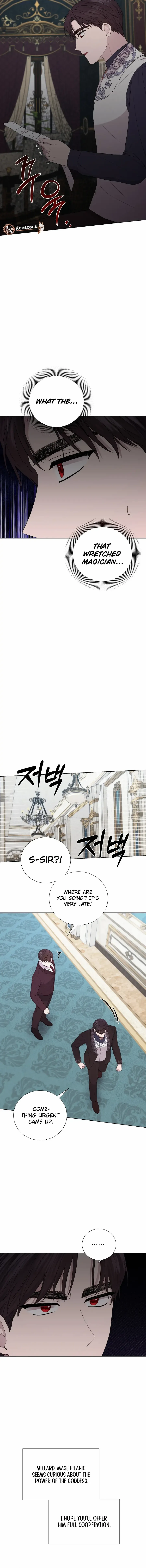 To My Beloved Foe Chapter 43 - page 8