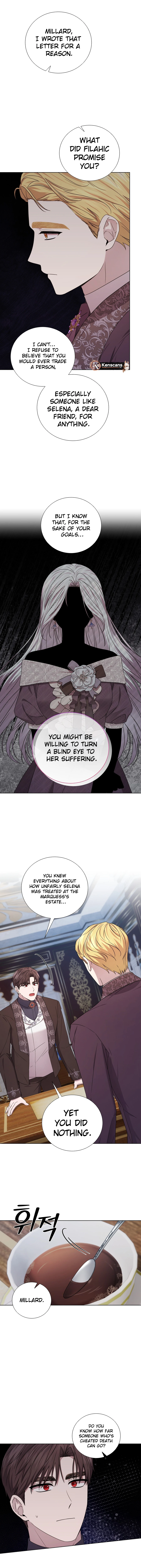 To My Beloved Foe Chapter 44 - page 3