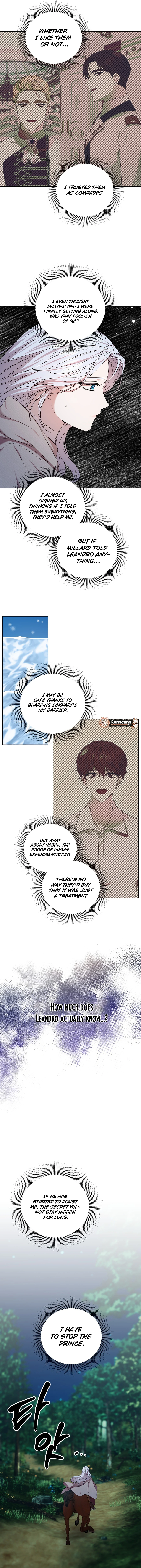 To My Beloved Foe Chapter 44 - page 7