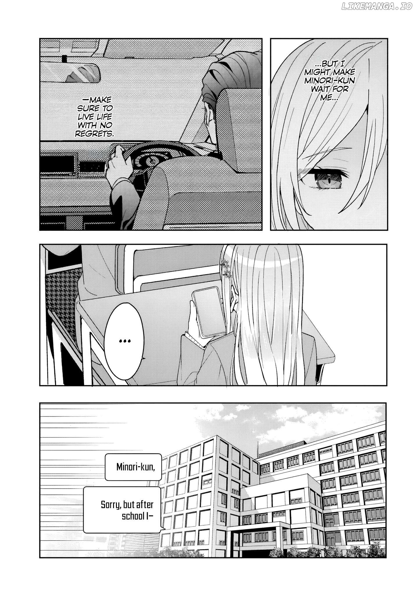 After I Save The Ice Princess From Another School From a Mol*ster, We Started as Friends Chapter 9 - page 11