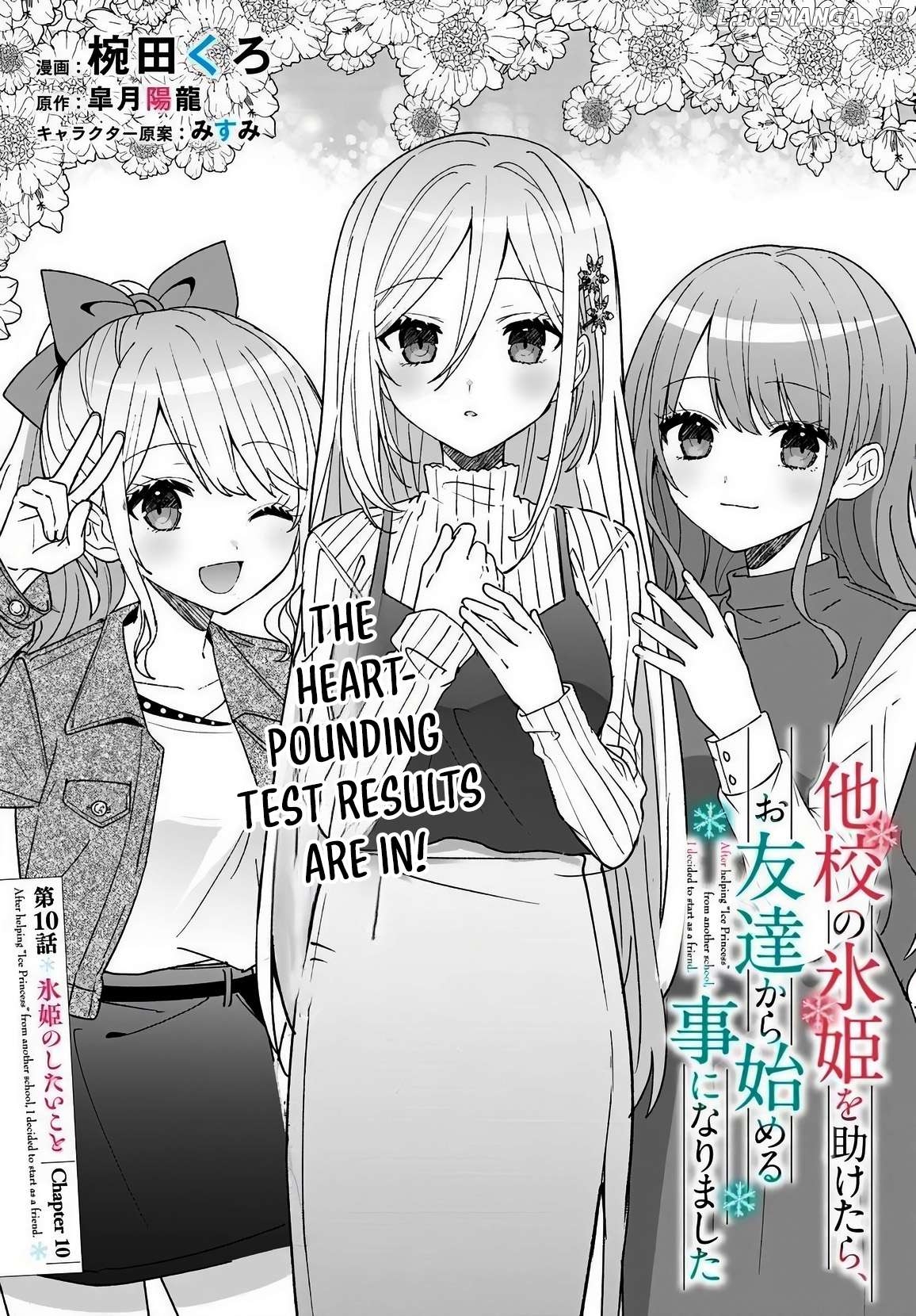After I Save The Ice Princess From Another School From a Mol*ster, We Started as Friends Chapter 10 - page 4